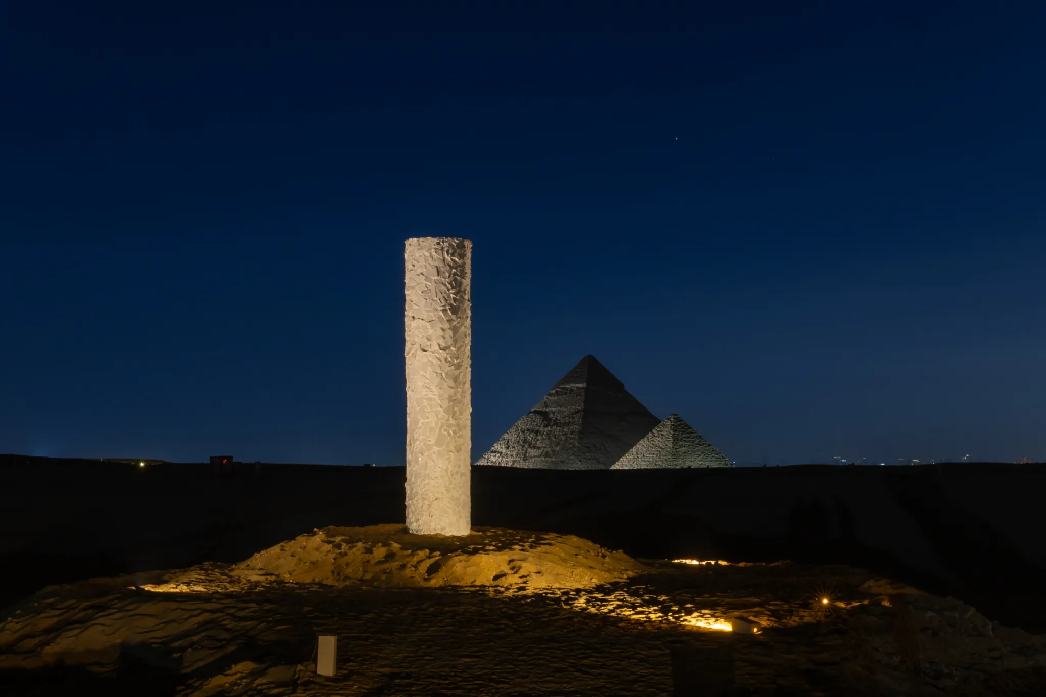 Giza at Night